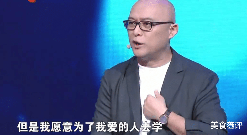 非诚勿扰|34岁小伙《非诚勿扰》牵手51岁阿姨，时隔7年，现状令人唏嘘