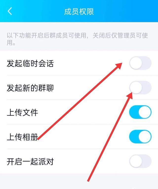 百度|推荐一个月入过万的项目，高校QQ群付费进群了解下