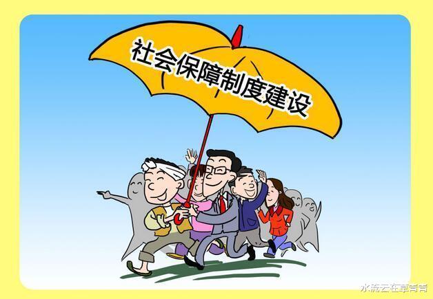 社保：个体交社保每年至少要六七千，还在涨，有必要继续交吗？有什么利弊