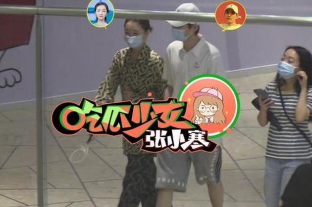 钱枫|七夕之前的躁动：周冬雨和钱枫是喜剧，陈小纭和于小彤是悲剧