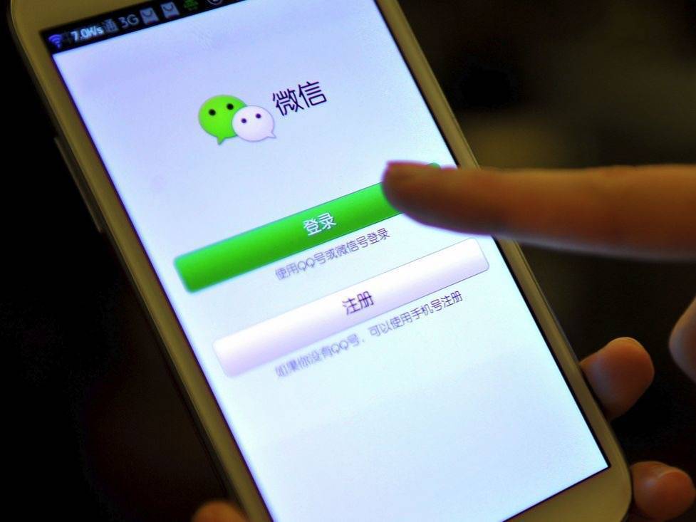 极客|腾讯微博怎么会失败？看看这些年来腾讯未赢的战役