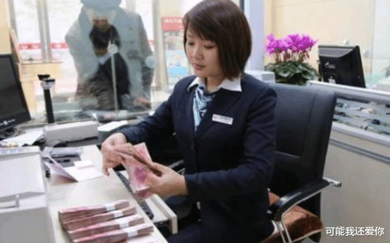 利息@银行利息迎来新规，2020年起，在银行存10万元，可拿5880元利息！