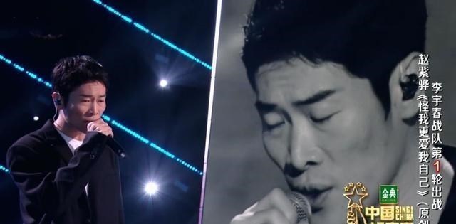 林平|给赵紫骅当了3次导师，又遇上心仪学员潘虹，李宇春会带谁上鸟巢