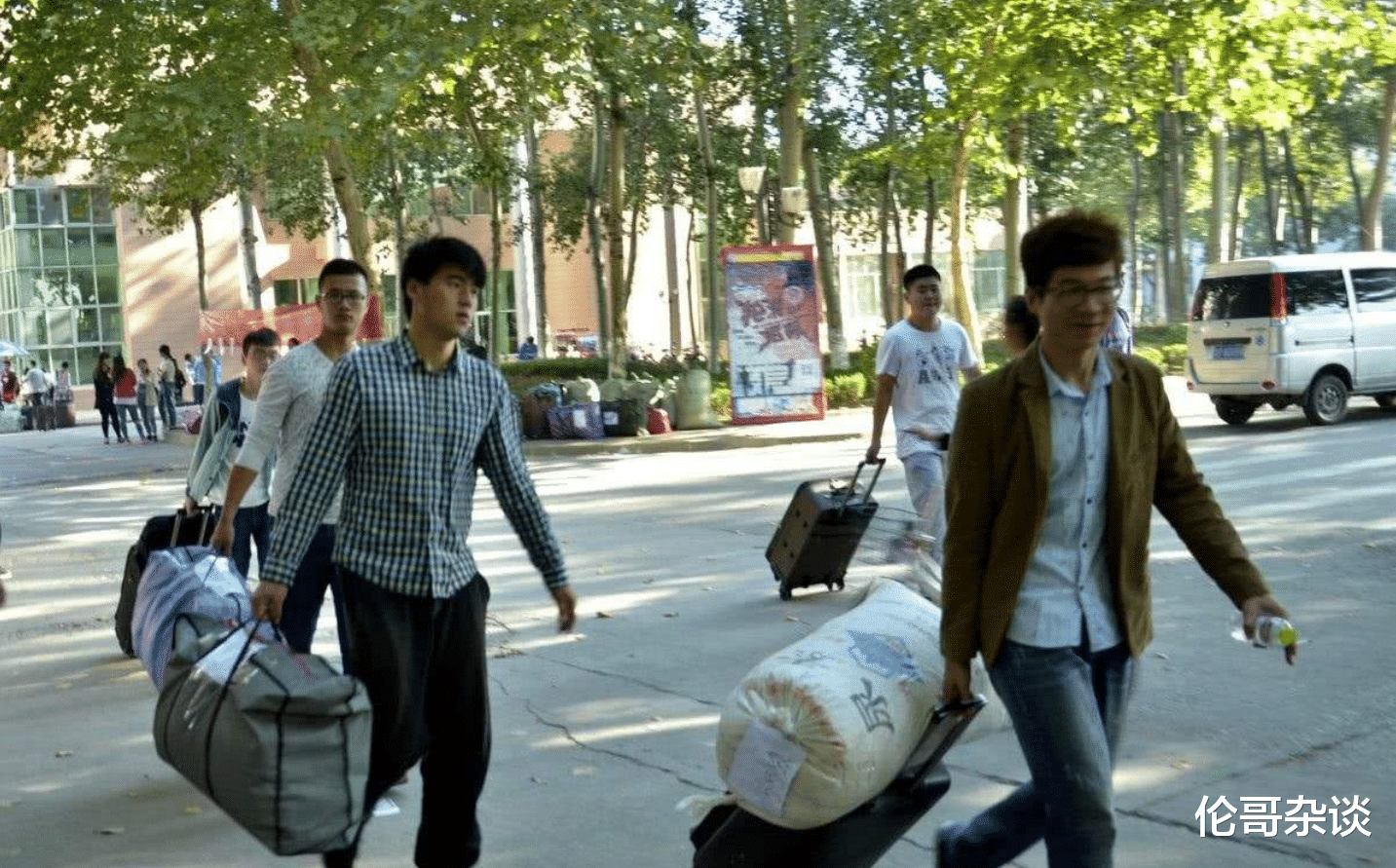 #高校#这两种专业:学校每月发补贴,毕业分配工作,报考的人不多