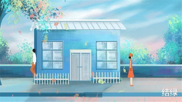 结绿|5个姐姐照顾弟弟，弟弟长大后给5个姐姐各买一套房，弟媳很赞成