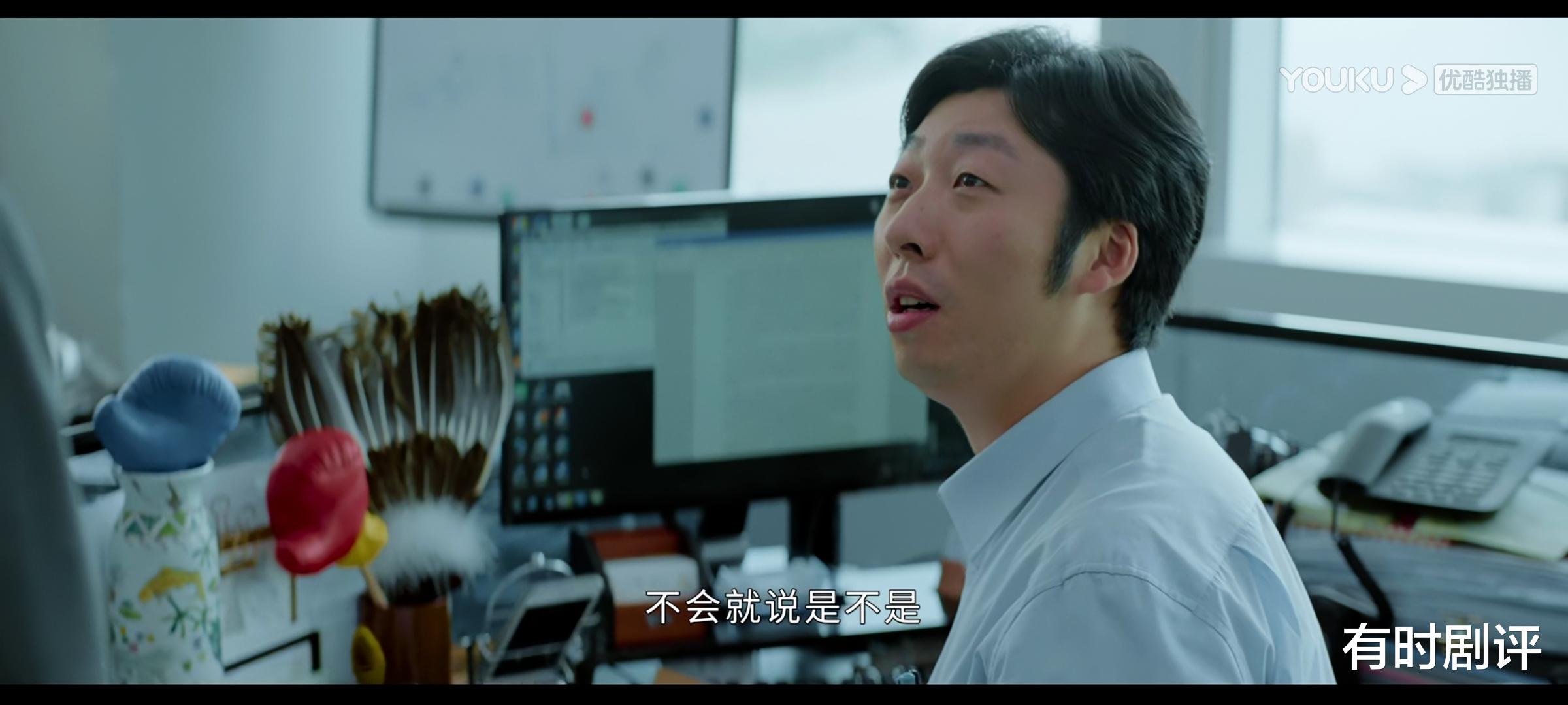 赵又廷|《完美关系》续集来了?赵又廷白敬亭新剧被嘲,两大硬伤劝退观众