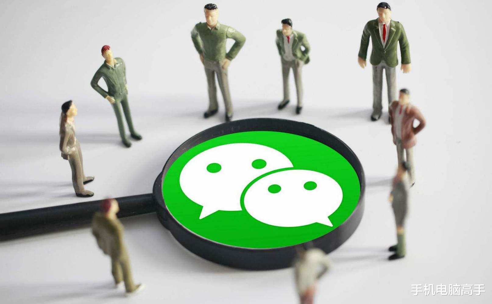 微信：被好友悄悄拉黑，微信朋友圈出现“一条线”？两个方法快速辨别！