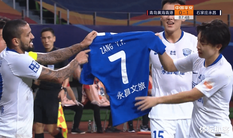 石家庄永昌|1-0！第88分钟绝杀！中超小组争4杀出大黑马，16队身价排名垫底