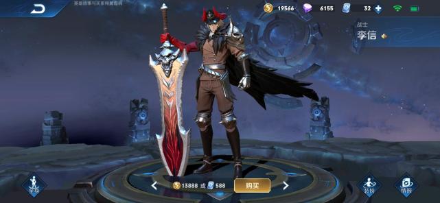 |存13888金币别买铠皇，砸锅卖铁也要买的英雄，个个不怕逆风