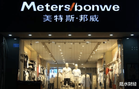 中國第一服裝品牌倒下？蒸發338億，交不起房租，老板被限制消費-圖6