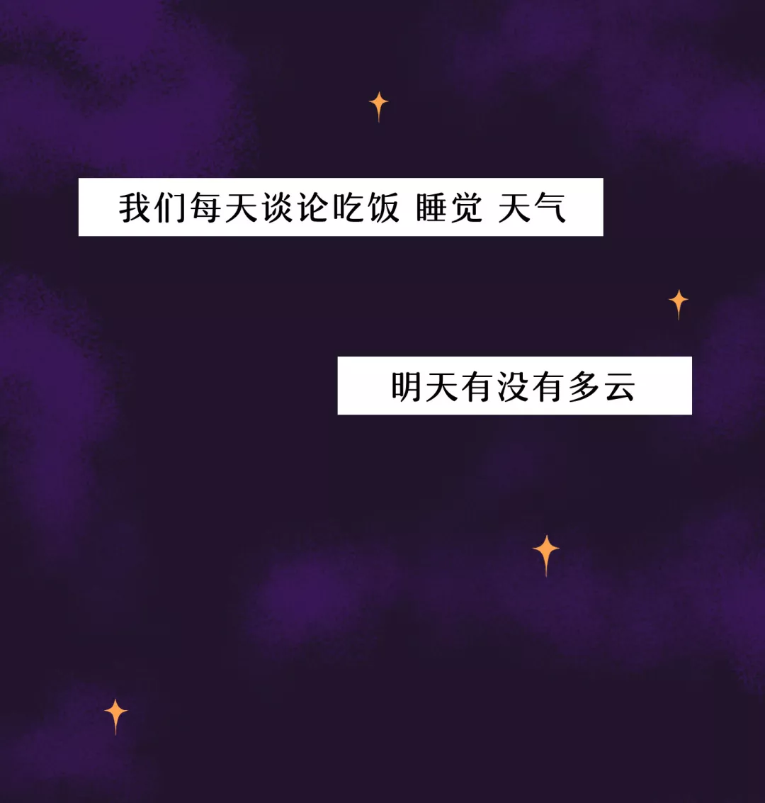 新年快乐，请你看一场烟花