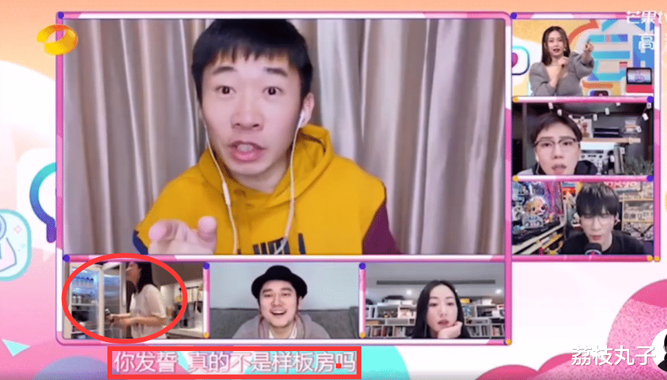杨子姗|杨子姗老公火了！长得帅有才华脾气好，网友：我梦都不敢这么梦