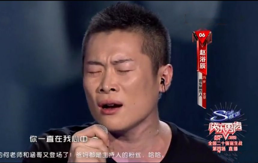 好声音|今年《好声音》哪个学员更具冠军相？不是单依纯，而是未出场的他