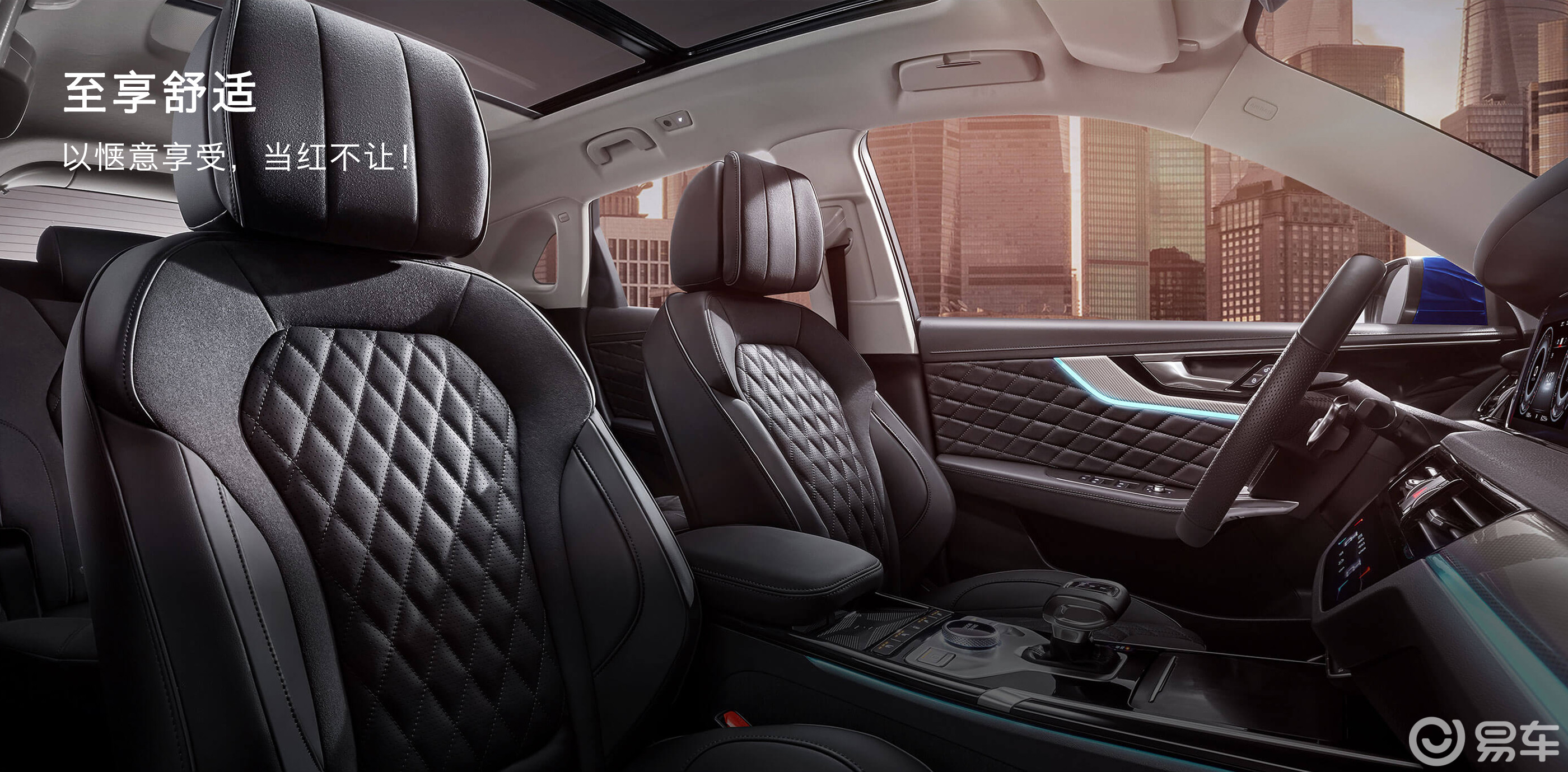 红旗汽车@红旗汽车1月销量1263辆，H9将于4月开启预售