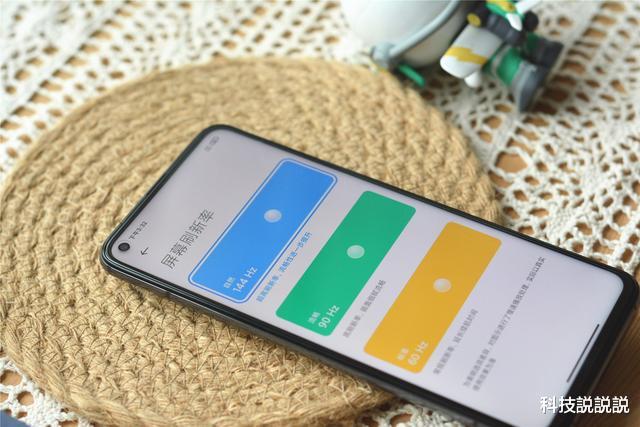 红米手机|卢伟冰爆发了，骁龙865+5000mAh仅2299，买到就是赚！