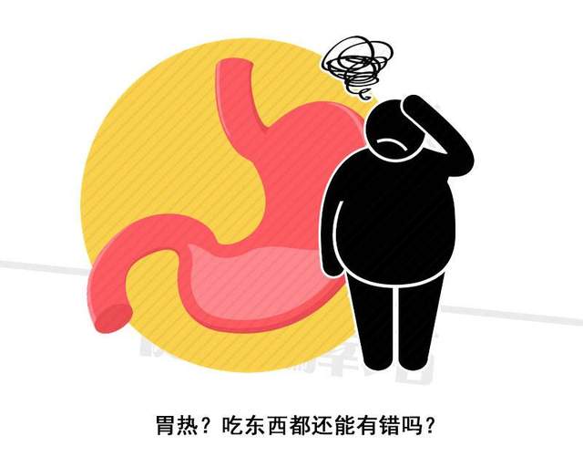 胃癌|胃有点不舒服，咋成了胃癌？忽视4种小病，等于给癌细胞“开路”