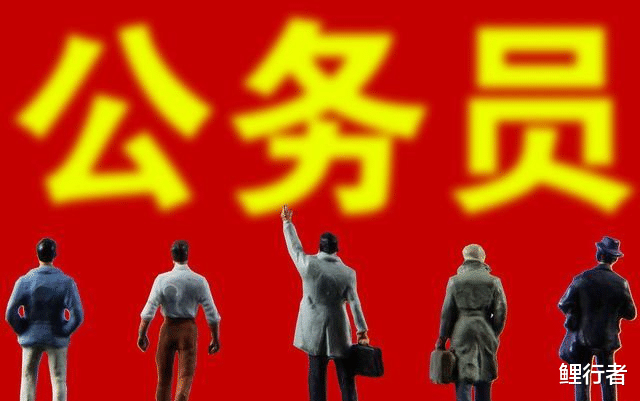 「农业银行」农业银行的员工属于体制内吗？