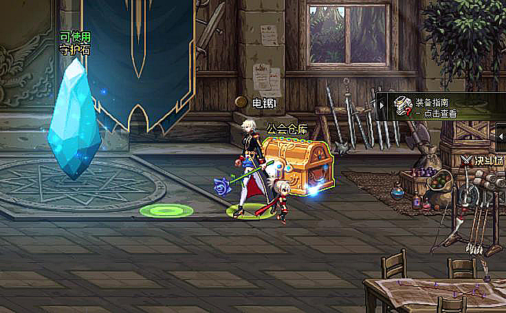 地下城与勇士▲DNF:无限卡回归硬币BUG,稀有天空免费领,跨区内所有角色都可领