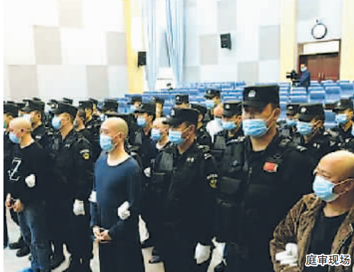 贵阳晚报|遵义一涉黑团伙，主犯领刑24年