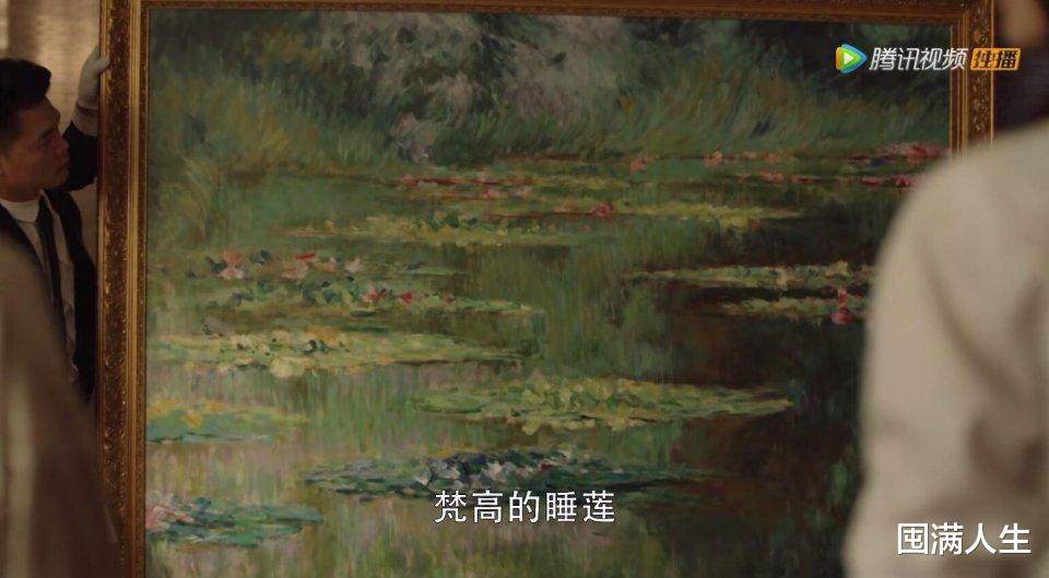 三十而已|《三十而已》初谈：钱能带来的优越感，怎么那么大？