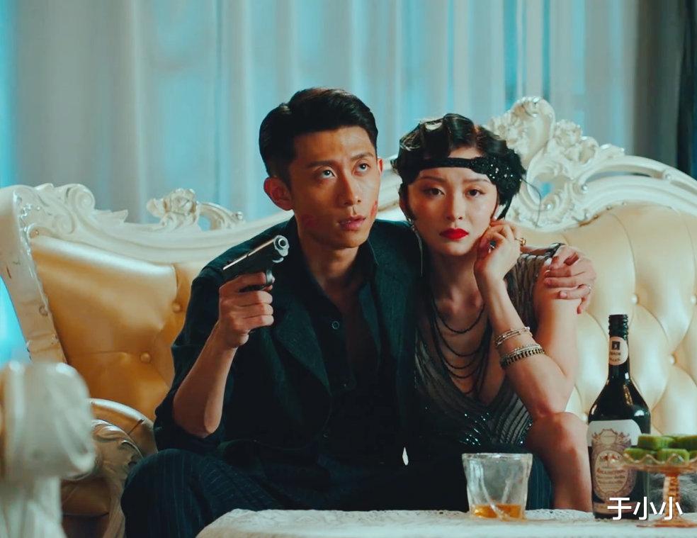 局中人|局中人：曼丽为何利用暗室为沈放接头做掩护，她的真实身份是什么？