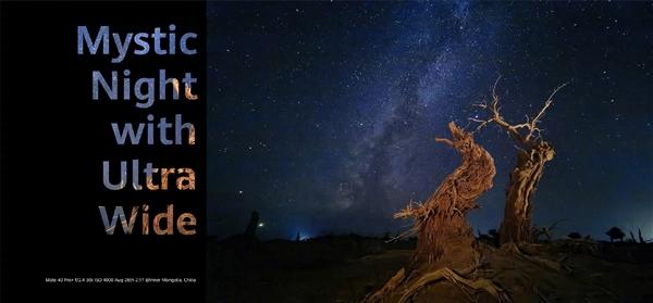 5G|华为Mate40 Pro/Pro+正式发布：100倍变焦五摄、快充终于提速