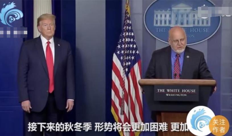 [美国]美迎来外交史上最“耻辱”时刻，中：没想到会得到这么多支持