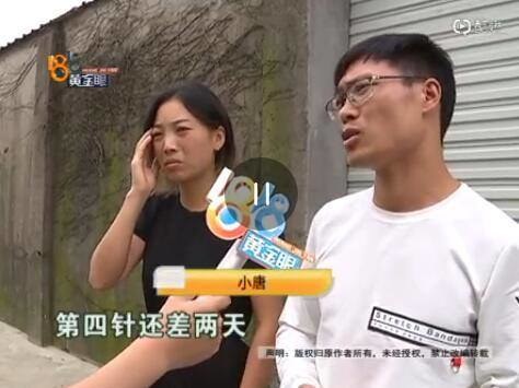 『狂犬病』6岁男孩被狗咬伤，13天后狂犬病发身亡！已经打了三针疫苗