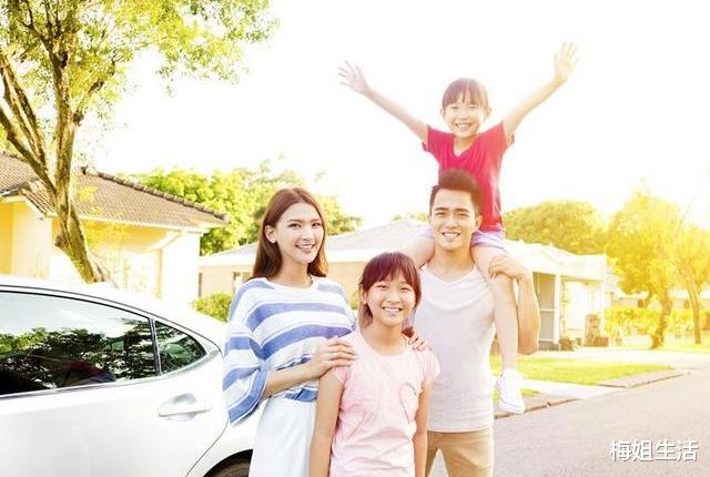 『家庭教育』高考状元大多出自教师家庭，家庭教育的重要性，你清楚吗？