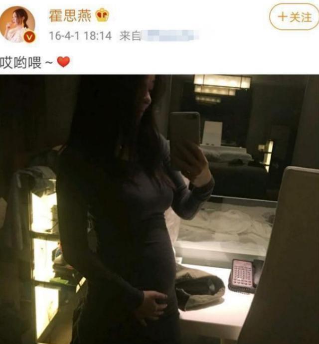 霍思燕|霍思燕大方带女儿外出，一脸灿笑难掩走样身材，陷“幸福肥”难自拔