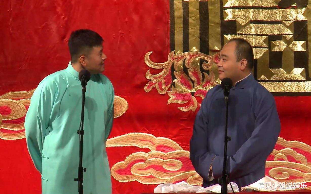 李云天|德云社突发舞台事故，李云天六分钟完美救场，不愧是最早上春晚的