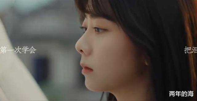 许魏洲|谭松韵、许魏洲和牛骏峰主演的《亲爱的麻洋街》发布原声独白预告