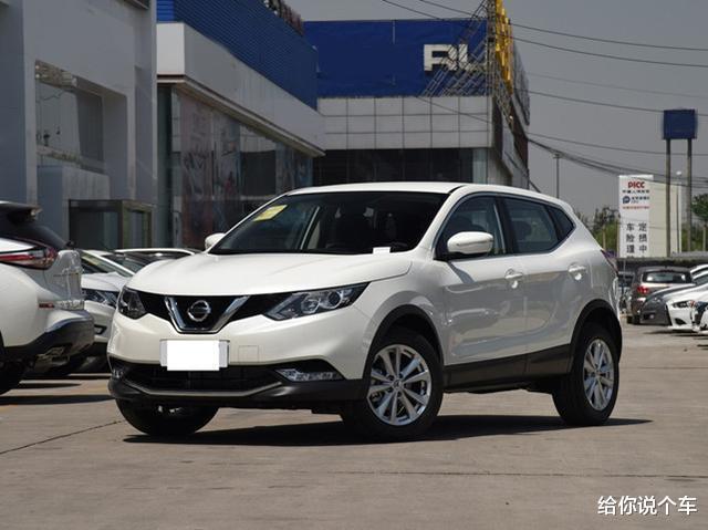 「SUV」为何有人说“打死”不建议买SUV？车主：SUV有4个“毛病”