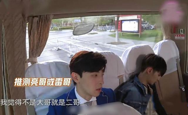 「周震南」周震南杨超越被斥不敬业？录综艺时直接睡着，得知真相让人心疼