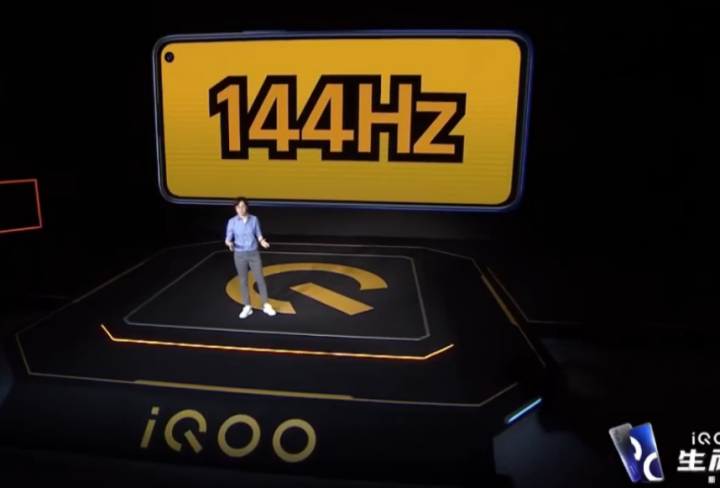 【游戏手机】最便宜的骁龙865+144Hz刷新率游戏手机？