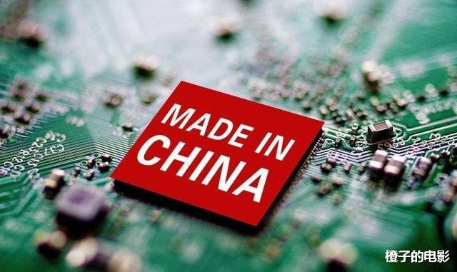 华为|9月15日，台积电正式断供华为，倪光南院士明确表态！