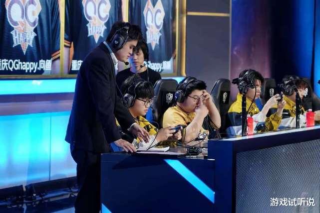 季后赛|KPL季后赛：6队伍已经锁定，5战队争夺4个名额，“御三家”全部晋级！