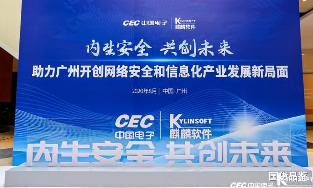 诺基亚|中国操作系统—银河麒麟横空出世！直面强敌微软，欲打破垄断格局