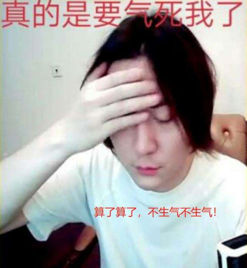 『王者荣耀』王者荣耀:巅峰赛2000分演员赚多少?玩家潜入演员群,月入看懵了