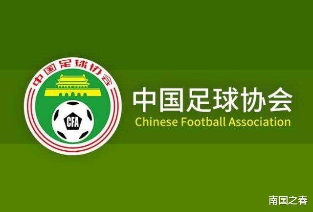 【江苏苏宁】中超外援政策浮出水面，上港和富力笑了，苏宁哭惨了！