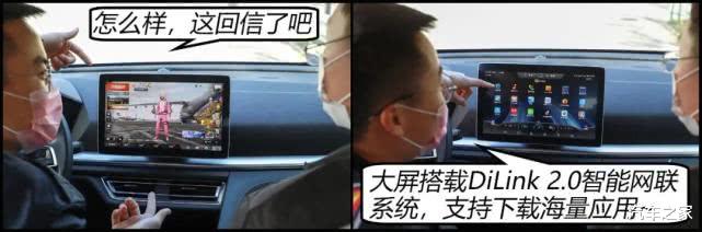 #SUV#一个月卖近1.2万辆，超400颗LED光源，这款SUV起售不到9万