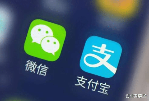 支付宝|微信支付与支付宝你更喜欢哪一种支付方式？它们最大的优点是什么