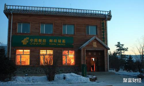 券商股|中国三大国企，不为赚钱不为盈利！亏损也不会倒闭，原因是......