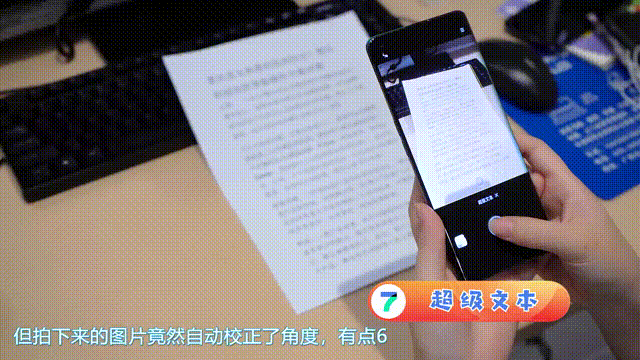 [MIUI]MIUI 12新功能被米粉热捧，网友：ColorOS 7早就率先发布了！