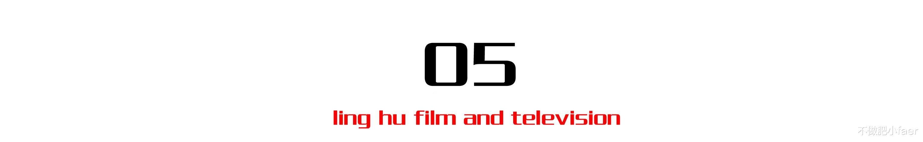 吴京|《金刚川》如果再成功，吴京在中国影视圈会是什么地位？