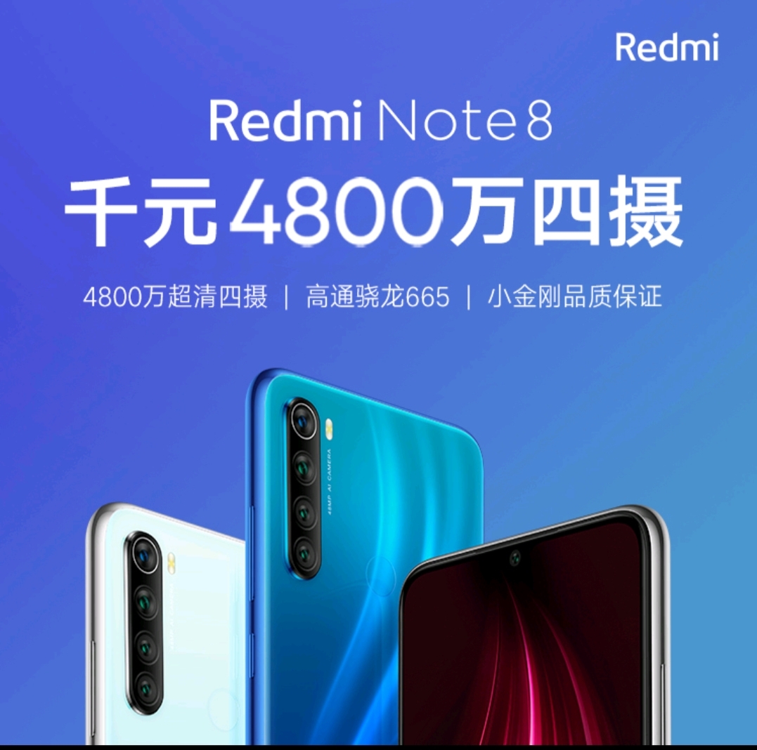 5G|高考过后到底该买哪款手机？2020年2500元内手机最新推荐！