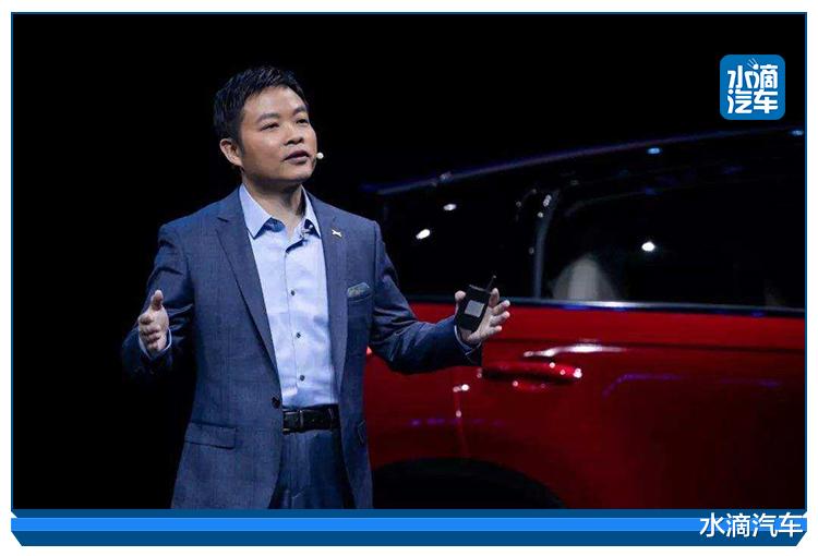 蔚来汽车|大胆预测：蔚来、小鹏、理想五年内合并