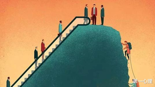 第一心理|心理学：总有一天你会知道，幸福生活根本不是奋斗出来的