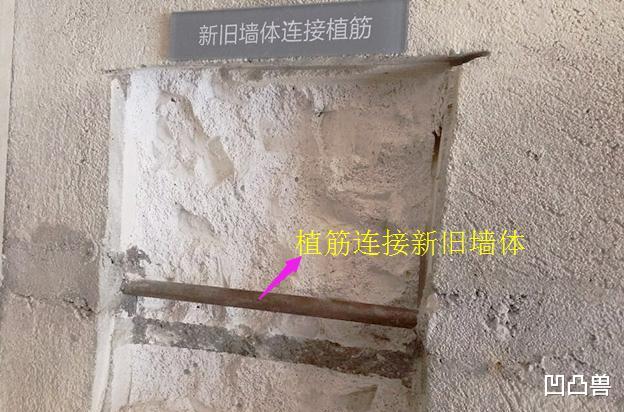 @装修界坑钱把戏！这10处偷工漏料手段，坑你几万不是问题！要当心