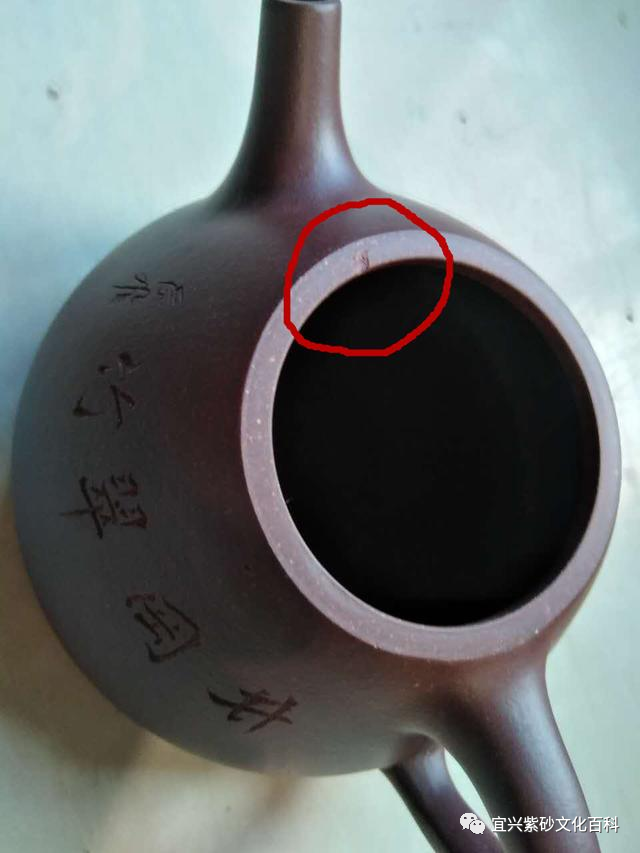 ##紫砂壶出现这样的问题是瑕疵吗？